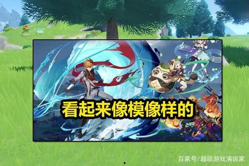 角色复刻爆料一览最新,新英雄集结，经典重现！