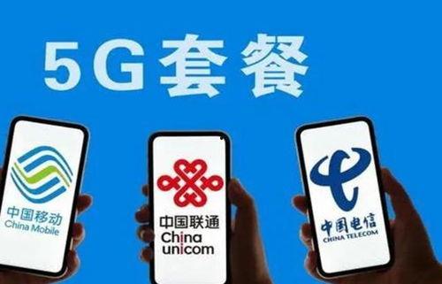 大河网爆料新闻电话号  第1张