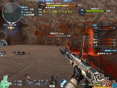 超新星升级枪最新爆料下载,揭秘未来战场的神秘利器  第2张