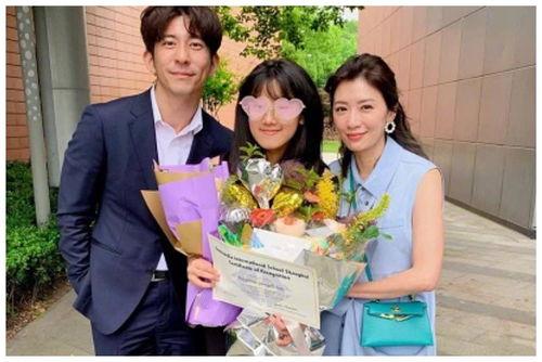 海亮爆料最新消息新闻视频 第1张 海亮爆料最新消息新闻视频 第1张